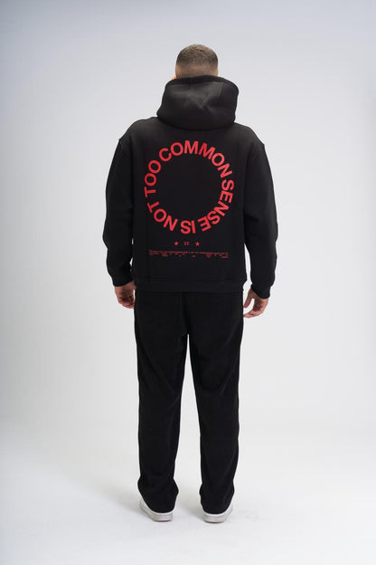 Not Too Common Hoodie